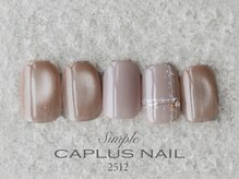 キャプラスネイル ミュウ(CAPLUS NAIL Mew)/■シンプルプラン■ 2512