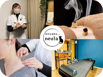 ネウラ 高田馬場院(neula)