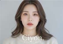 シヨン(Ciyon.)