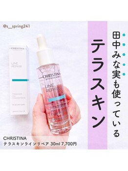 ジェンヌ(jenne.)/クリスティーナ正規取扱店