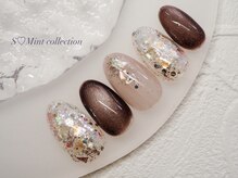 エスミント(S Mint)/定額　¥7980オフ込