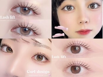 アイモア 横浜関内店(eye mor.)/4月オススメ★まつげデザイン