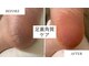 ネイルサロン ラリュエル(Laruelle)の写真