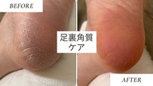 ネイルサロン ラリュエル(Laruelle)