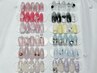 定額デザインC 90分¥10000→¥8000