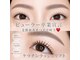 ネイルクイック オクリ 銀座店(NailQuick OCULI)の写真
