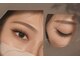 ベル(BELLE)の写真/圧倒的人気♪華やかで印象的なボリュームeye