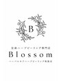 ブロッサム(Blossom)/石坂　陽子