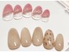 【ご新規様オフ無料】シンプルアート¥7920→¥6600