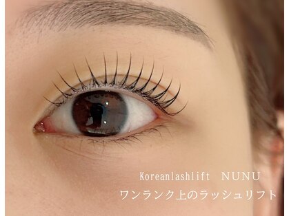 ハッチ(hacchi)の写真