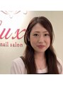 ネイルサロンリュクス (nailsalon Luxe) 和才