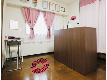 マウロア(Mau Loa)/店内