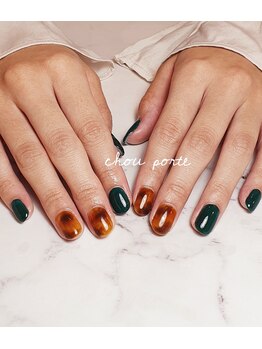 シュポルテ(chou porte)/