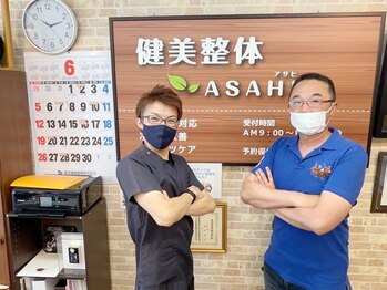 健美整体 アサヒ(ASAHI)/仙台市よりご来店頂きました!