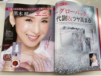 ダンデリオン(DANDELION)/なんとあの人気女優さんも！！