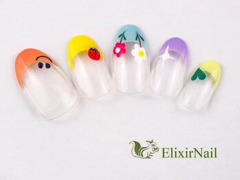 エリクサーネイル 神田(Elixir Nail)/やり放題/クーポン使用