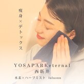 ヨサパーク エターナル 西新井(YOSA PARK eternal)