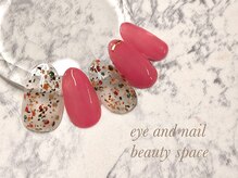 ビューティースペース 品川大井町店(Beauty Space)/フレーク×ピンクネイル♪