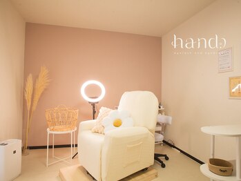 ハンド(hand:))/施術リクライニングベット