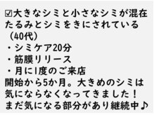 ニコ アンド キャンディー(Nico.&Candy)/