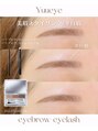 ユーアイ 大名店(Yuueye) 人気No.3 平行眉