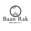 バーンラック 渋谷店(Baan Rak)のお店ロゴ