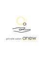 アニュー(anew.)/private salon anew.
