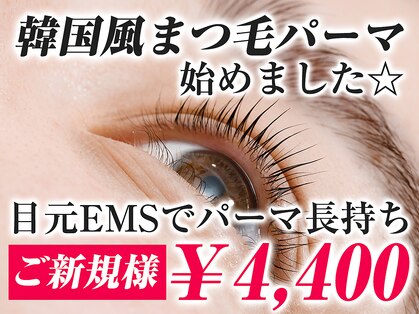 ショートルーム(shortroom)の写真