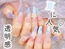 ナユキ 池袋店(NA.YUKI)