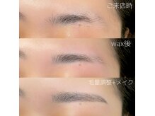 ベラルーナ 熊谷店(Bella Luna)の雰囲気（美眉スタイリングとまつげメニュー、セットが人気です♪）