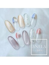 アネラ(ANELA)/ちゅるちゅるクリア系マグネイル