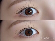 アンダンテ(Andante)/まつげパーマ
