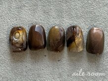 エールルーム 中目黒(aileroom)/こっくりnuanceブラウン