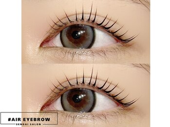 ハッシュタグ エアーアイブロウ 仙台(#AIR EYEBROW)/自然に上向きまつげ