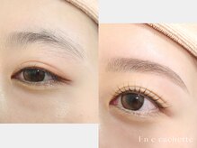 エンカシェット 代官山(En’e cachette)/矯正美眉×まつげパーマで目力UP