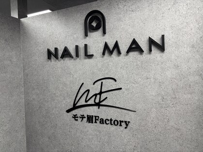 ネイルマン 横浜店(Nail Man)の写真
