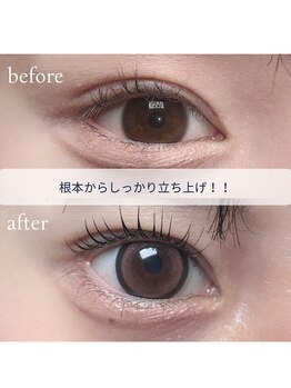 アンノウン(Unknown.)/ぱっちり目元☆立ち上げカール