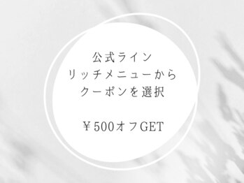 プライベートサウナ 苦楽園(private sauna)/