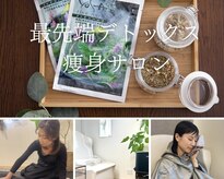 ヨサパーク ティエルワイ(YOSA PARK TLY)