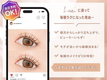 ロア 岡山駅前店(Loa)の写真