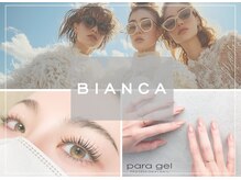 ビアンカ 市川店(Bianca)