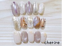 シェリール 北千住(Cherire)の雰囲気（上品×トレンドを意識したデザインを豊富にご用意☆）