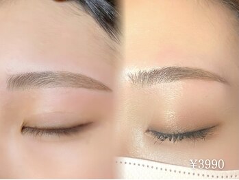 TRU NAIL & EYE 吉祥寺店 　【トゥルーネイル &アイ】の写真/美眉毛でお顔スッキリ垢抜け♪