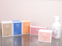 ルージュ(Rouge)/フェイシャル商材