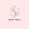サロン アイノア(salon Ainoa)ロゴ