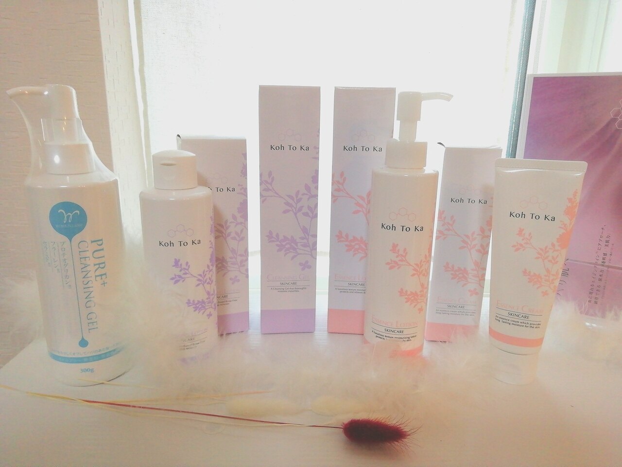 リアライズ(Realize)｜ホットペッパービューティー