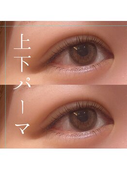 フリーサロントイロ ビューティー(free salon toiro beuaty)/上下パーマ