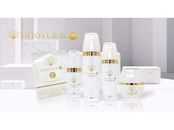 メリナ(Melina)/お取り扱い化粧品