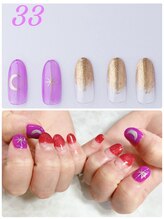 はあとねいる 神戸トアロード店/ハンドデザインNo.33