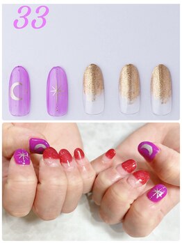 はあとねいる 神戸トアロード店/ハンドデザインNo.33